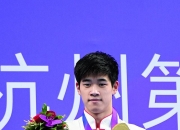 开云体育app-游泳选手奋勇拼搏，最终登顶金牌的简单介绍