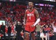 开云体育下载-火箭主场击败爵士，取得八连胜