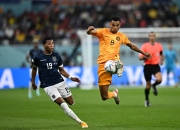 开云体育官方网站-欧洲国家足球比赛赛场上的激情绽放