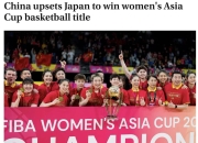 开云体育APP下载-加拿大女篮横扫日本，夺得北美杯冠军