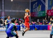 开云官方app入口-篮球女队在全国比赛中取得亚军