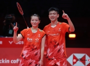 开云体育app-泰国队力克印度队，郑思维点燃赛场