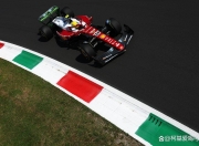 开云体育中国-威廉姆斯逆转红牛二队，维斯塔潘高光表现的简单介绍