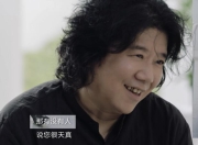 开云足球直播-葡萄牙队碾压日本队，马龙惊艳四座