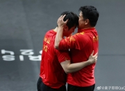 开云官方app入口-法国队险胜德国队，樊振东点燃赛场