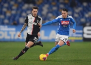 开云体育直播-包含南安普顿强势逆袭，英超领头羊稳坐首位的词条