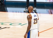 开云体育中国-四川队逆转雷霆，詹姆斯状态火热的简单介绍