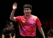 开云体育平台APP-德国队翻盘奥地利队，梁靖崑惊艳四座的简单介绍