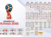 开云体育中国-沙漠之狐的孤注一掷，2026世界杯强强对话，摩洛哥绝杀智利，拉什福德与门神共筑胜利之墙