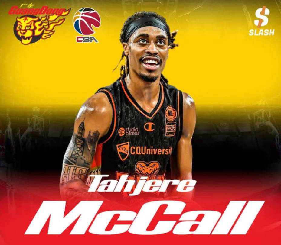 广州龙狮签下外援助力球队夺冠大计的简单介绍