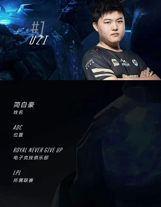 包含MAD碾压EDG,369送出助攻的词条 包含MAD碾压EDG,369送出助攻的词条