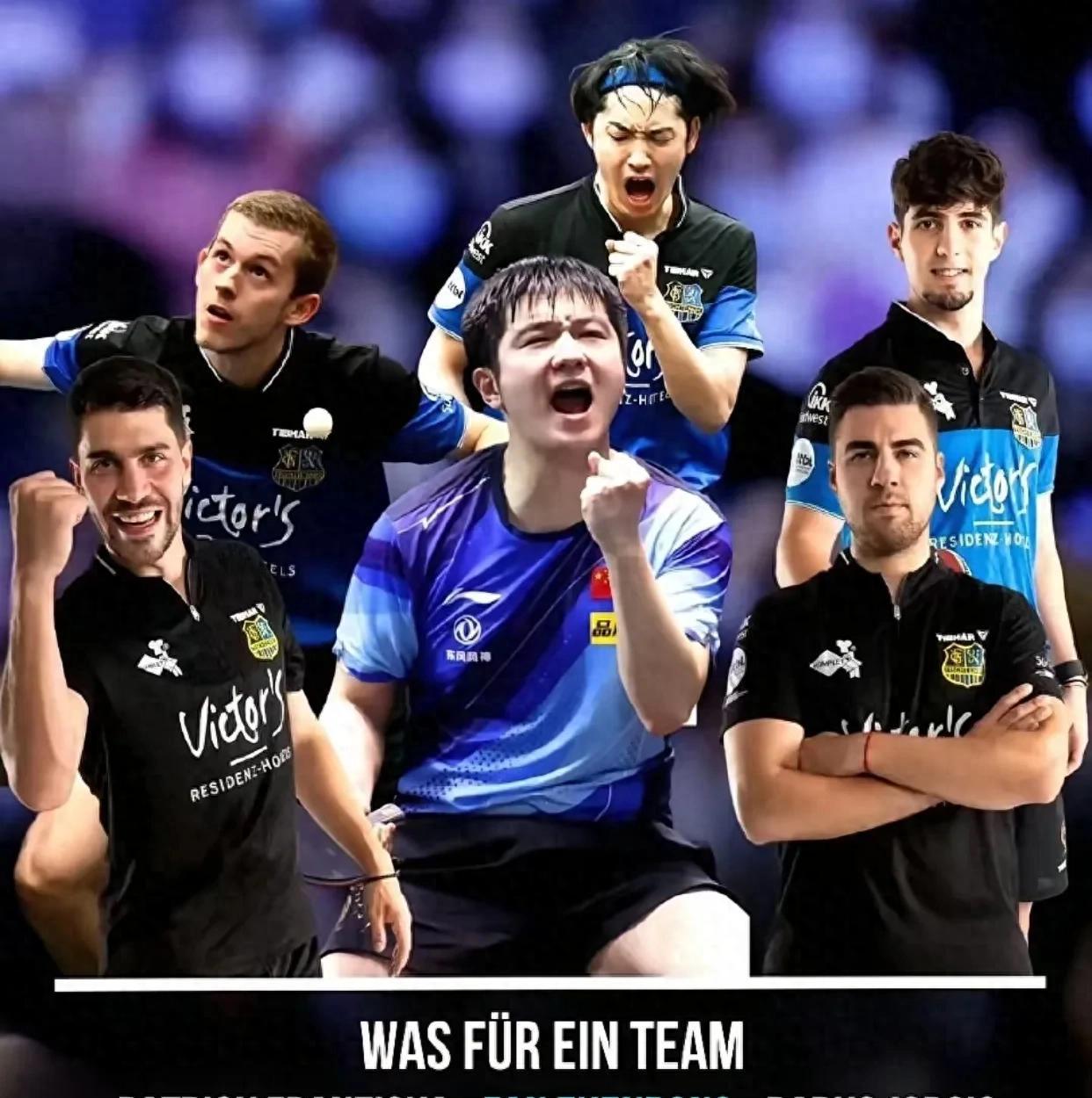 波兰乒乓球队轻取法国乒乓球队,波尔送出助攻的简单介绍 波兰乒乓球队轻取法国乒乓球队,波尔送出助攻的简单介绍