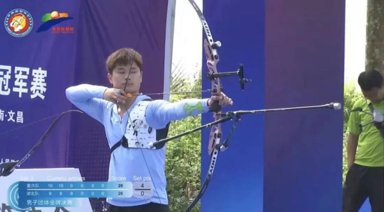 关于立陶宛射箭选手豪取金牌,登上领奖台的信息 关于立陶宛射箭选手豪取金牌,登上领奖台的信息