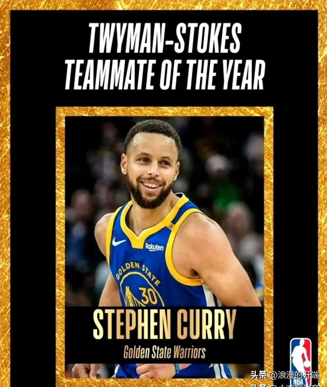 勇士前四连胜,库里状态火爆领先西部榜首的简单介绍 勇士前四连胜,库里状态火爆领先西部榜首的简单介绍