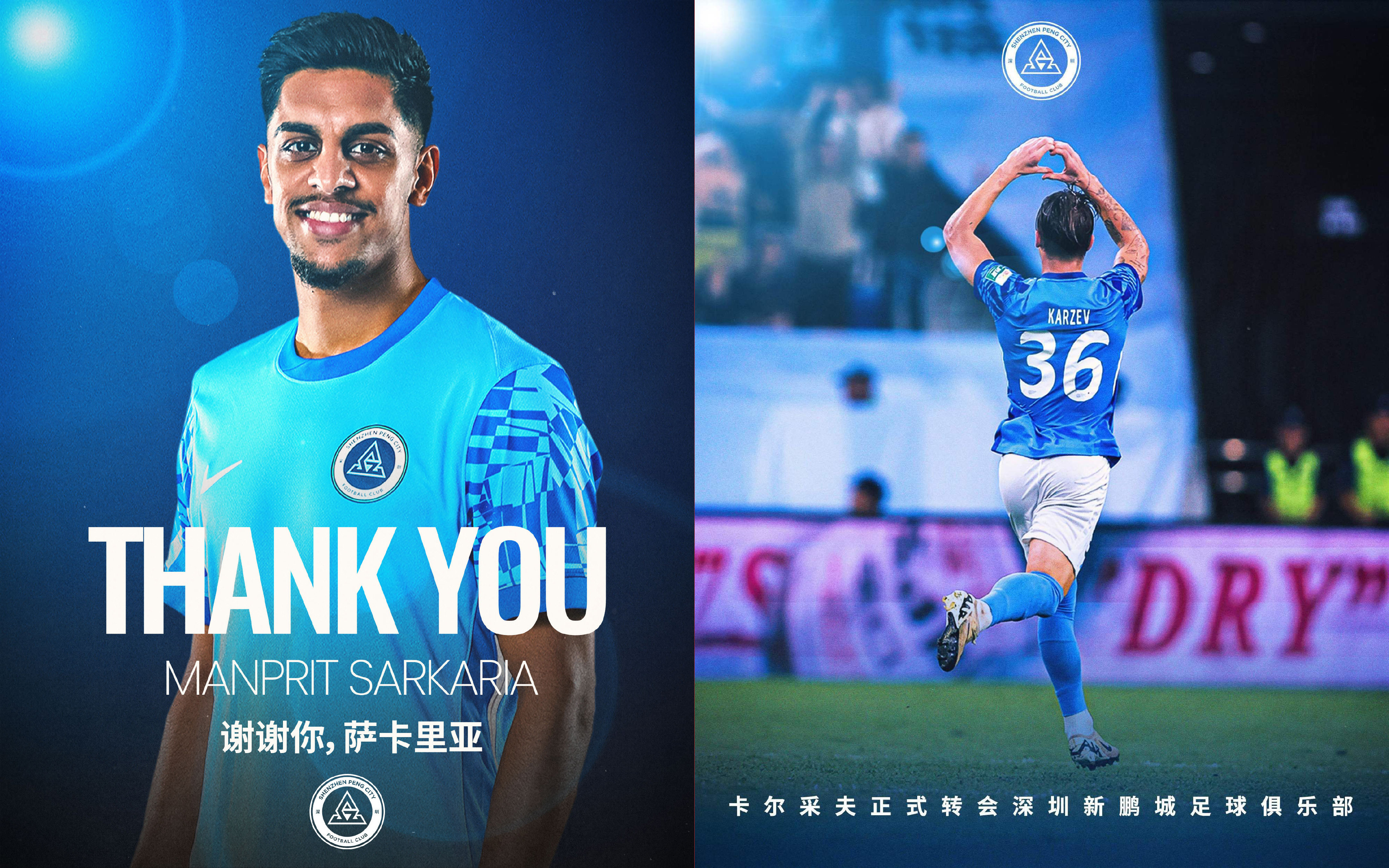 卡利亚里客场再失利，降级危机愈加严重的简单介绍