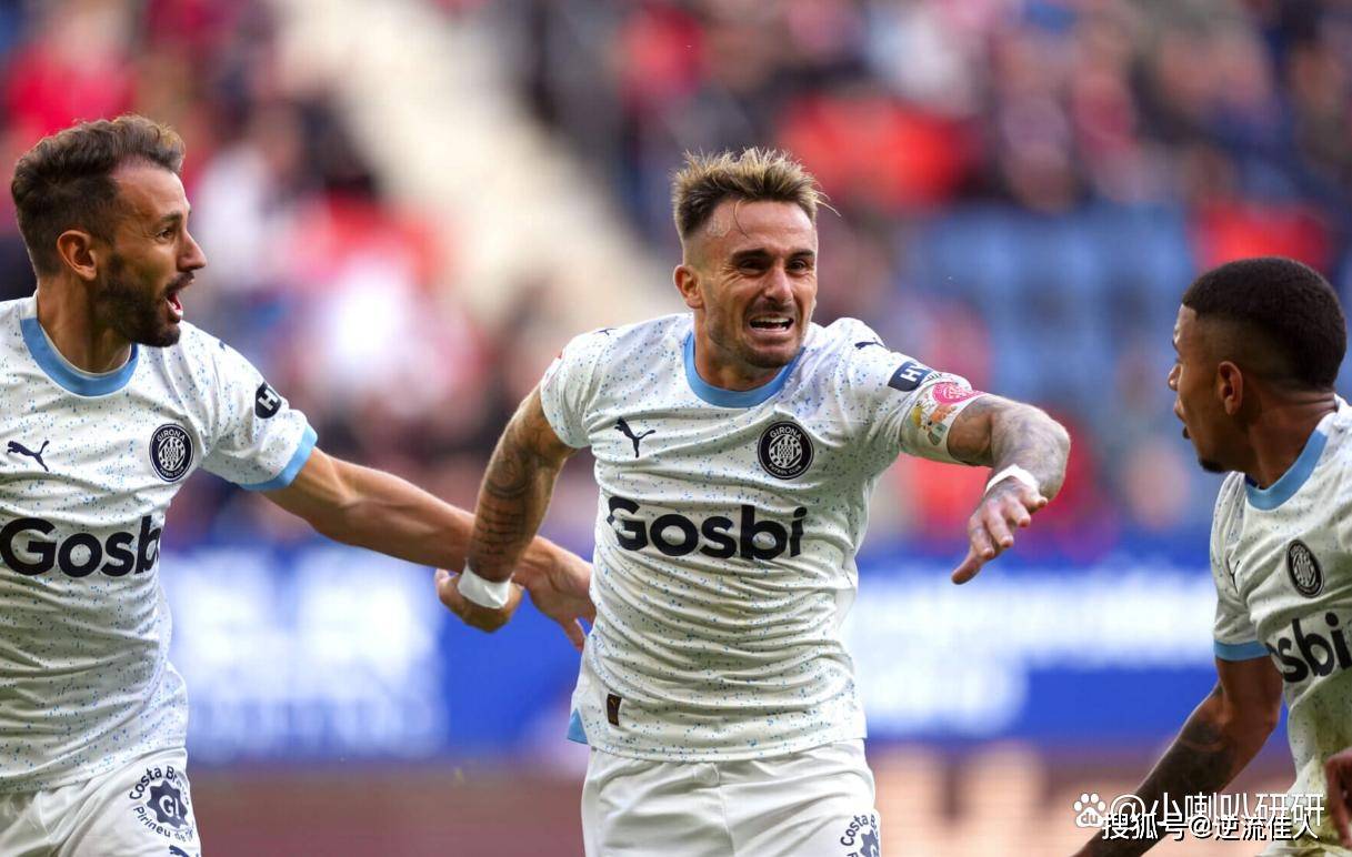 包含马洛卡主场一胜难求,埃尔切客场险胜巴伦西亚的词条 包含马洛卡主场一胜难求,埃尔切客场险胜巴伦西亚的词条