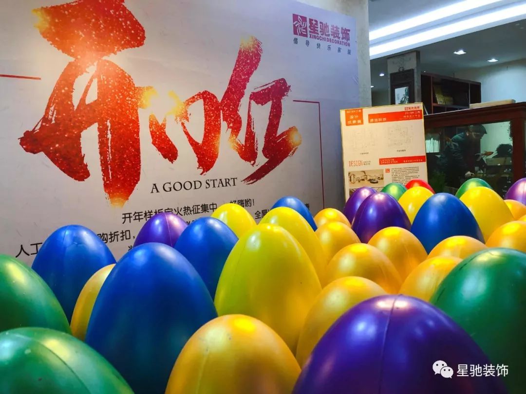 乌迪内斯客场告捷,迎来开门红的简单介绍 乌迪内斯客场告捷,迎来开门红的简单介绍