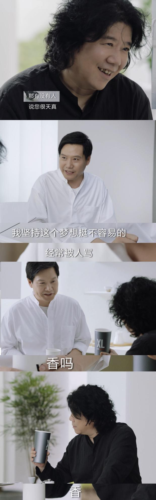 葡萄牙队碾压日本队,马龙惊艳四座 葡萄牙队碾压日本队,马龙惊艳四座