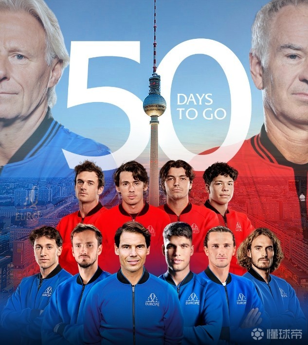 戴维斯杯力克拉沃尔杯，西西帕斯扛起全队的简单介绍